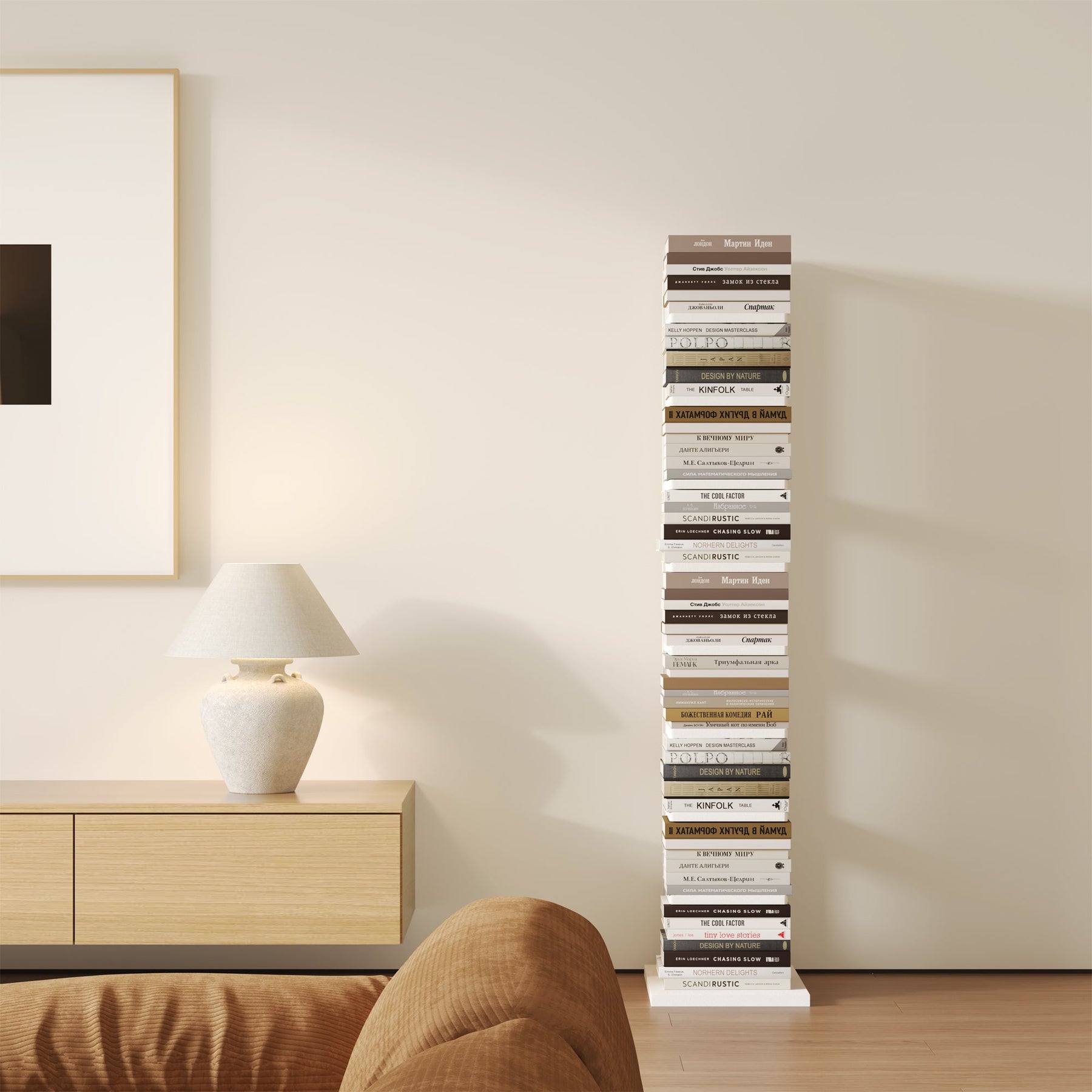 RAZU Série Chiaroscuro Mirage Estante Invisível Vertical em Agglomerado Branco 9 Prateleiras